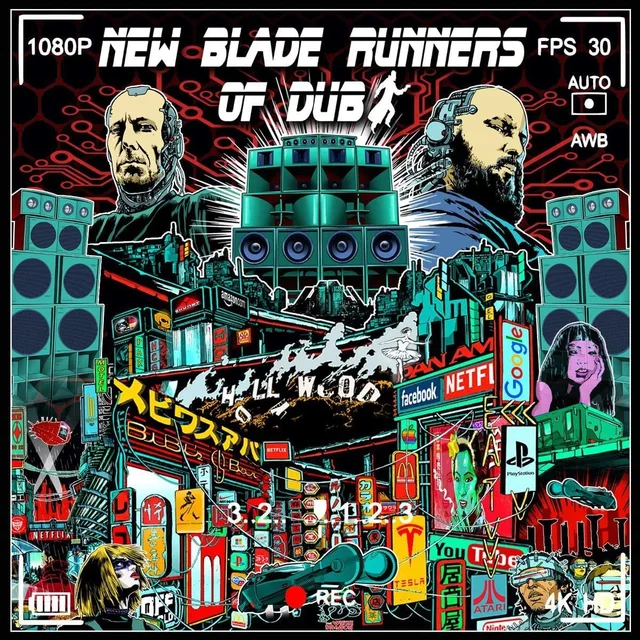 New Blade Runners Of Dub New Blade Runners Of Dub (LP) 