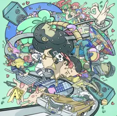 Ahead Ahead - LTD (LP)