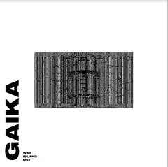 Gaika War Island - OST (LP)