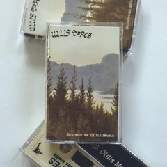 Ullis Tapes Sekretorisk Otitis Media (MC)
