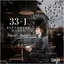 Ingrid Andsnes 33+1 (CD)
