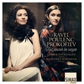 Guro Kleven Hagen/Marianna Shirinyan Fait Pleurer Les Songes (CD)