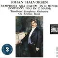 Trondheim Symfoniorkester Halvorsen: Symphonies 2 &amp; 3 (CD)