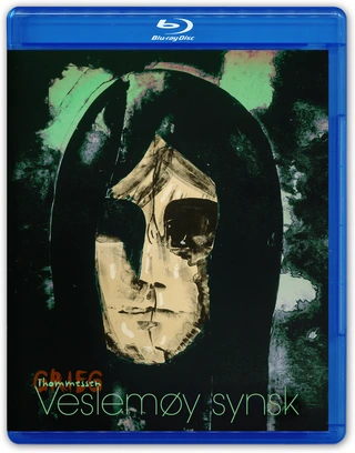 Marianne Beate Kielland Veslemøy Synsk (SABD)