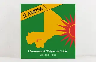 Idrissa Soumaoro Le Tioko-Tioko (CD)