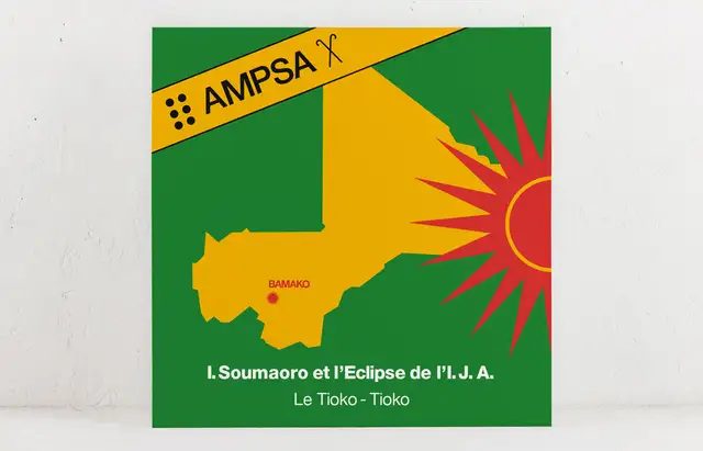 Idrissa Soumaoro Le Tioko-Tioko (LP) 