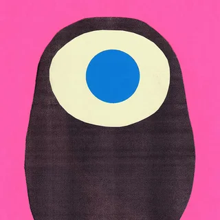 Vanishing Twin Ookii Gekkou (LP)