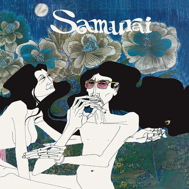 Samurai Samurai (LP) 
