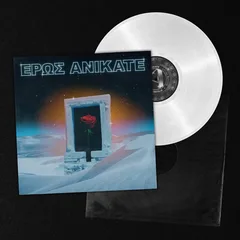Local Suicide Eros Anikate - LTD (LP)