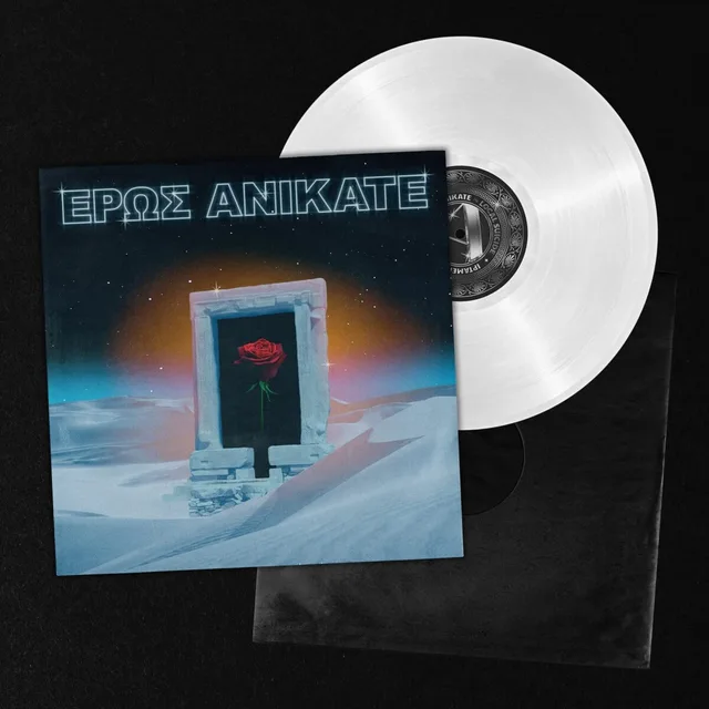 Local Suicide Eros Anikate - LTD (LP) 