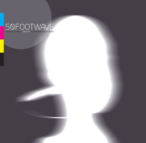 50 Foot Wave Power + Light - RSD (LP) 