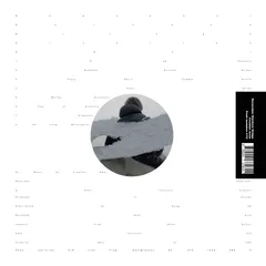 Croatian Amor Remember Rainbow Bridge (LP)