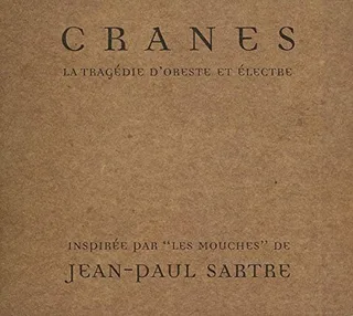 Cranes La Tragédie D'Oreste Et Électre (CD)
