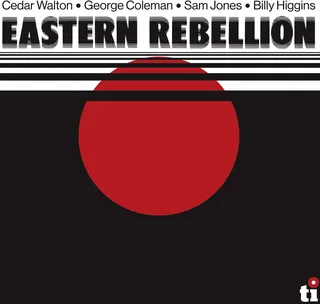 Eastern Rebellion Eastern Rebellion (CD)