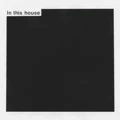 Lewsberg In This House - LTD (LP)