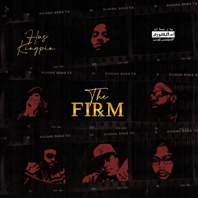 Hus Kingpin The Firm (LP) 