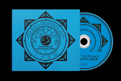 Ozric Tentacles Sliding Gliding Worlds (CD)