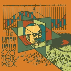 The Mary Veils Esoteric Hex - LTD (LP)