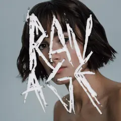 Mogli Ravage (LP)