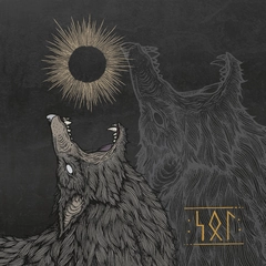 Sowulo Sol (2LP)