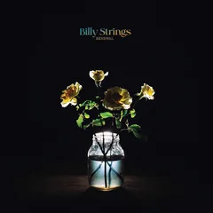 Billy Strings Renewal (2LP)