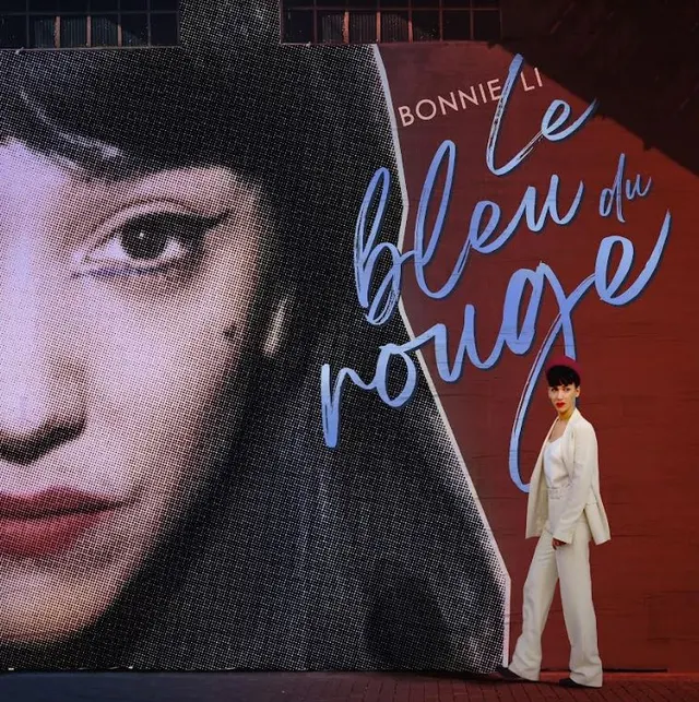 Bonnie Li Le Bleu Du Rouge (LP) 
