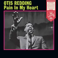 Otis Redding Pain In My Heart (Mono) - LTD (LP)