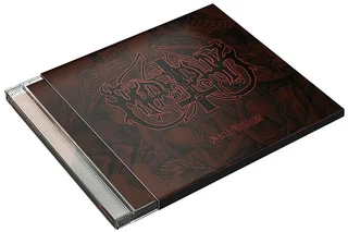 Marduk Dark Endless - LTD (CD)