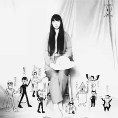 Nana Yamato Before Sunrise (LP)