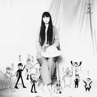 Nana Yamato Before Sunrise (LP) 