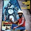 Lee "Scratch" Perry &amp; The Upsetters Bird In Hand - LTD (7")