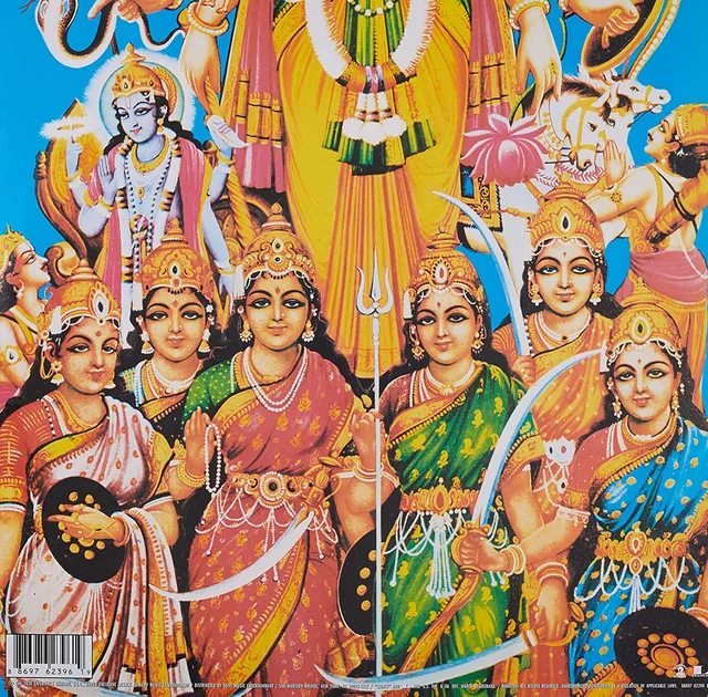 Jimi Hendrix Experience Axis: Bold As Love (US Version) (LP) 