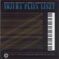 Minoru Nojima Nojima Plays Liszt (CD)