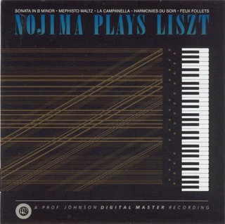 Minoru Nojima Nojima Plays Liszt (CD)