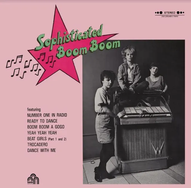 Sophisticated Boom Boom Sophisticated Boom Boom (LP) 