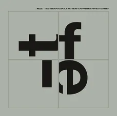 Felt Strange Idols Pattern And Other… (CD)
